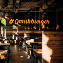 A photo of QMUH Reutlingen restaurant