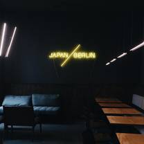 foto del ristorante jabe dine & bar