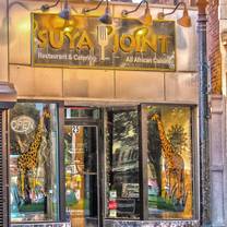 Suya Joint Boston