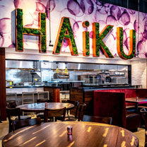 photo of haiku tampa restaurant