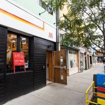 Restaurants near Woodbine Park Toronto - Mattachioni - Gerrard Street