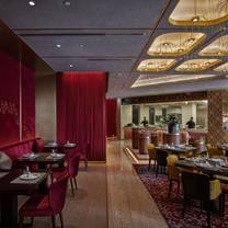 Una foto del restaurante Kinara by Vikas Khanna