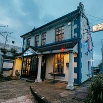 Una foto del restaurante Yiamas Greek Taverna