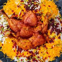 Saffron Restaurant and Lounge