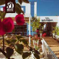 Una foto del restaurante Casa Las Cujas - Vitacura