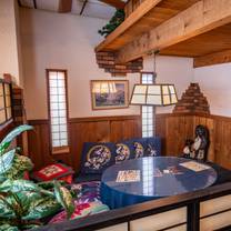 Una foto del restaurante Fujiya Japanese Restaurant
