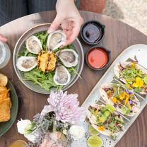 Stone's Throw Patio