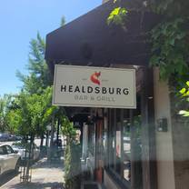 Healdsburg Bar & Grill