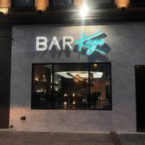 Una foto del restaurante BarKaya Sushi and Ramen