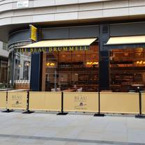 photo of the beau brummell restaurant