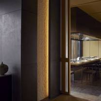 Een foto van restaurant Tasuro Japanese - The Ritz-Carlton Xi'an