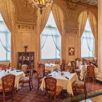 A photo of Lobby Bar & Grill at the Brown Hotel restaurant