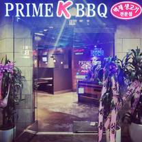 Prime K BBQ