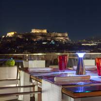 Una foto del restaurante Premiere by Athenaeum InterContinental