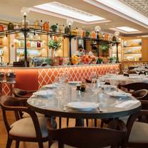 Una foto del restaurante La Maison Ani London