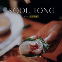 Sool Tong