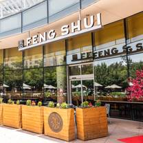Una foto del restaurante Feng Shui Fine Asian Cuisine