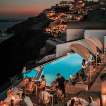 Una foto del restaurante Trinity Santorini