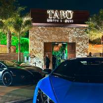 A photo of Tabū Bistro Lounge restaurant