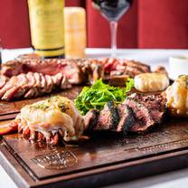 Rosebud Steakhouse - Southlake