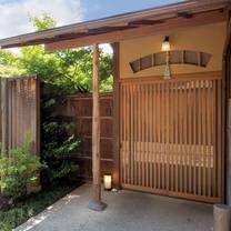 Kyoryori Yugyoan Kyoto Honten餐廳的相片