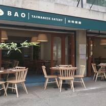 foto del ristorante bao bao taiwanese eatery
