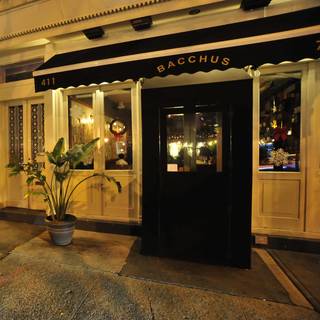 Restaurant Pick: Nearby ($) near Roulette Brooklyn