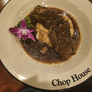 Considering The Chop House? Check Out Our Review!