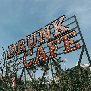 Une photo du restaurant Drunk cafe 爛醉咖啡