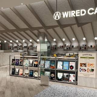 Wired Cafe 大直NOKE 忠泰樂生活