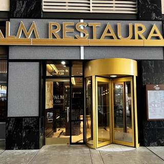 The Palm Houston – Downtown