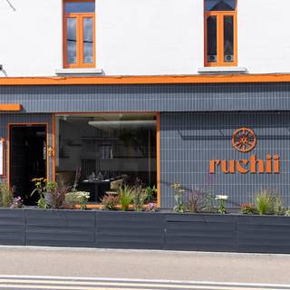 Ruchii Indian Restaurant