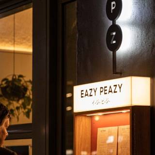 Eazy Peazy