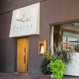 Frasca Food and Wine