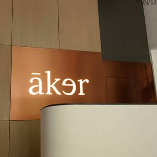 Aker Restaurant & Lounge