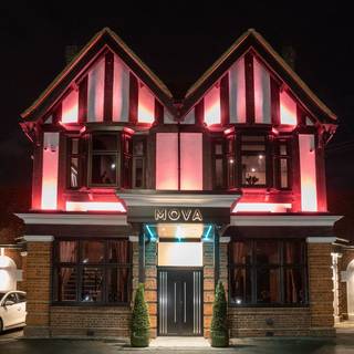 Ein Foto von Mova Restaurant