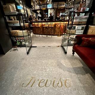 Treviso Bar & Dining
