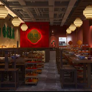 Chongqing Hotpot 芮姐重庆老火锅