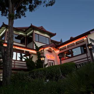 The Van's 'On The Hill'