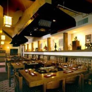 Kobe Japanese Steak House, Maui