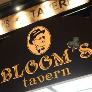 Blooms Tavern