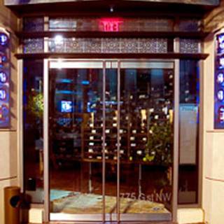 Proof Restaurant