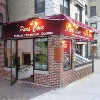Pars Cove Restaurant