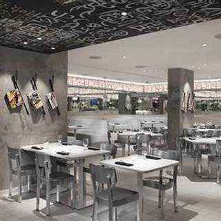 Ku Noodle by José Andrés - Permanently Closed