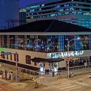 Truluck's Seafood, Steak and Crab House - Austin Downtown