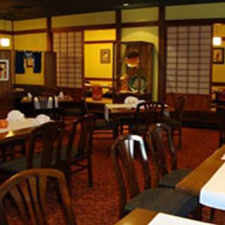 Ginko Japanese Restaurant