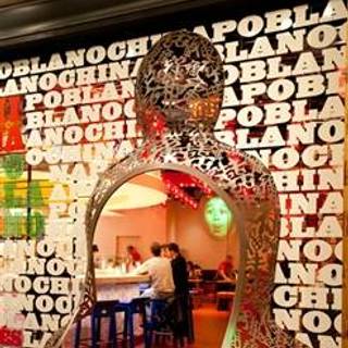 China Poblano - The Cosmopolitan of Las Vegas