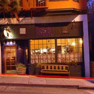 Firefly Restaurant