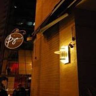 Bijan's Bistro