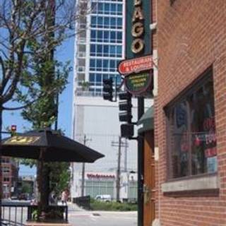 Club Lago Restaurant